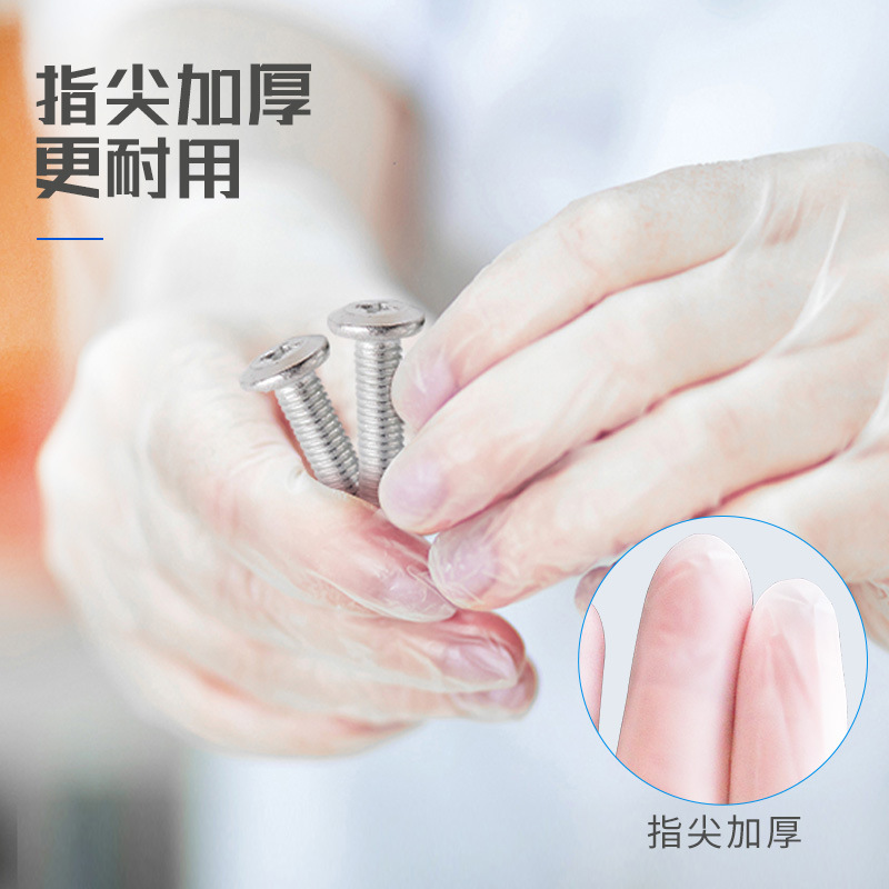 Ingke guantes desechables de PVC de grado alimenticio PVC transparente cocina industria doméstica guantes de masaje de belleza