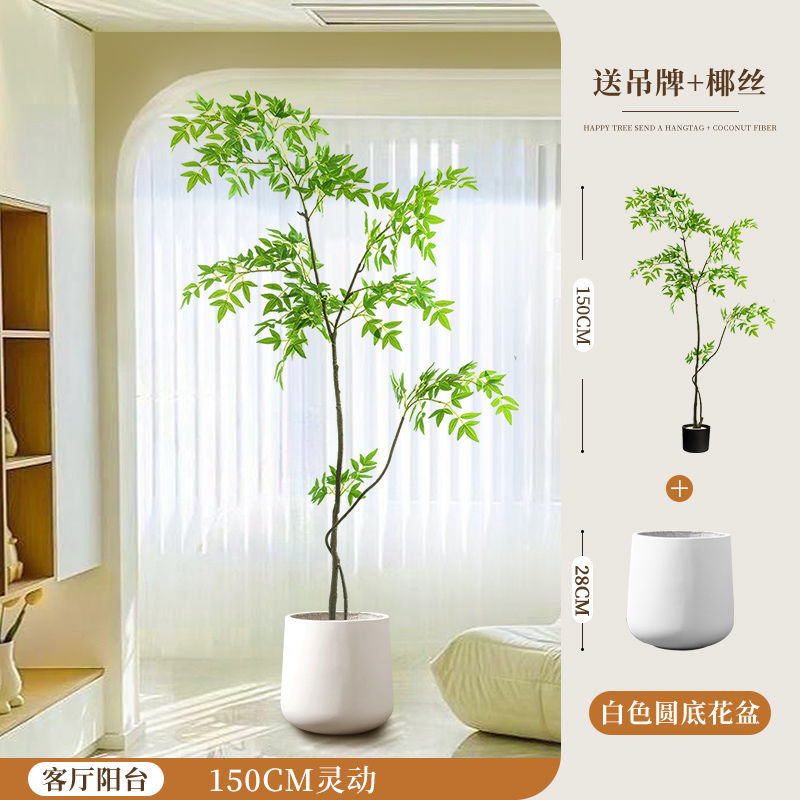 [핫스타일 업그레이드] 150CM-1 남천대나무-흰색 둥근 바닥 세면대 + 갈색 실크 + 태그