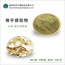 ������ȡ��10:1 ˮ�ᇊ�F���ָ̽���� ����ɫ�V(TLC)�z�y ��ȡ��