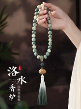 �������԰���������ִ�Ů����t�ֳ����������ӷ����п�P������