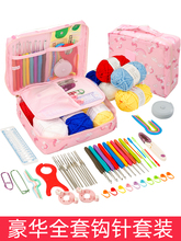 ȫ���hᘹ������b����żë��ܛ���h�ë���diy�ֹ��������ϰ�