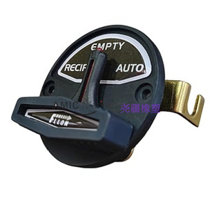 Applicable to Ranger Marine Control Cable Lever Valve Handle Parts Stratos Flow-Rite5900006
