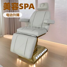 ����Ժ�綯���ݴ�SPA�������崲΢��ע�����������ƴ���������