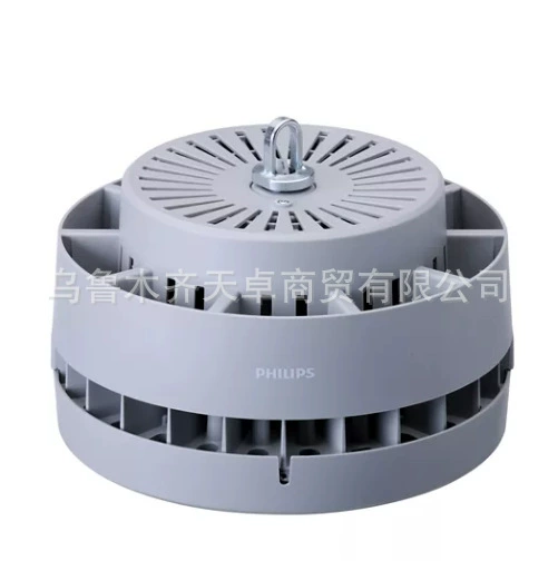 Светодиодные лампы Philips, 30 Вт, 50 Вт, 75 Вт