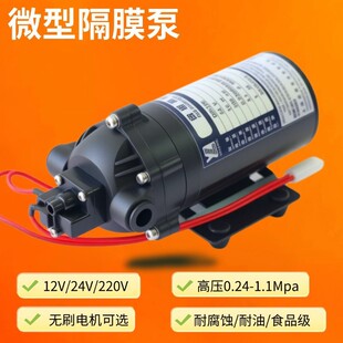 ΢�͸�Ĥ�ã��t��|�t����е|�߉����F|��·�C��ϴ|�x���O��|��