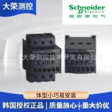 �n��EOCR늙C���o�� ���� EOCR-DSD-WRUH ȫ��ԭ�b�M�� ������