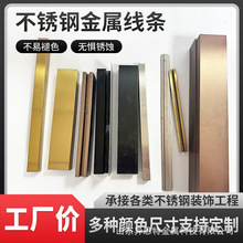 ���P䓰�߅��߅�b��l��߅�lǶ�l�ۗlU�Ͳ۱������ٗl�_��