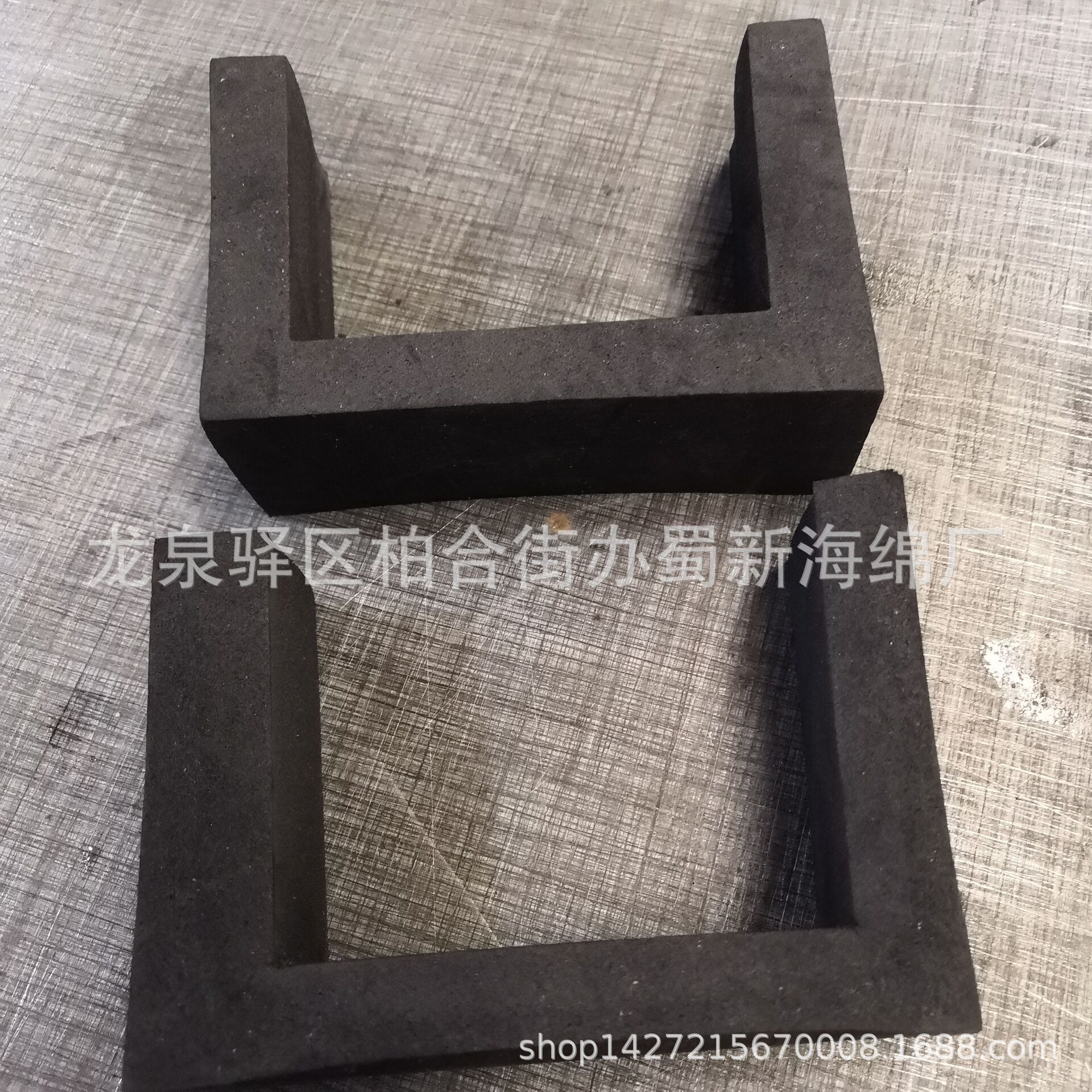 厂家供应黑色EVA38度成型异形软泡沫/38度EVA异形缓冲包装