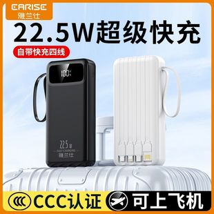 20000������늌���3C�J�C��22.5w�������pd�p��ͨ�ñ�y���R�d