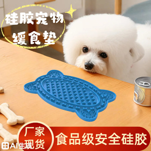 �羳��ƷʳƷ�����z��ʳ�|�͉|��ҭ��ʳ�빷����P�|���P��ʳ�|