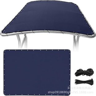 Amazon Best Selling Waterproof Center Console Boat Cover Boat Top Cover T-Shaped Boat Rain Cover Waterproof Boat Top Cover Sun Protection