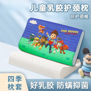 ��ͯ���z���^̩����Ȼ���zС�W���׃��@��������ꠊW������о����