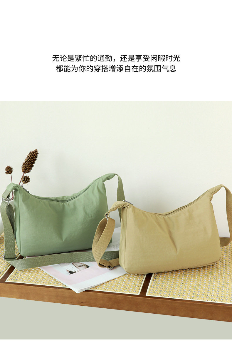 Cross-border fashion casual women's bag, simple and versatile single-shoulder bag, travel and commuting, large capacity, versatile and trendy crossbody bag for women undefined