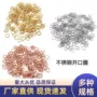 手工304项链不锈钢闭口圈