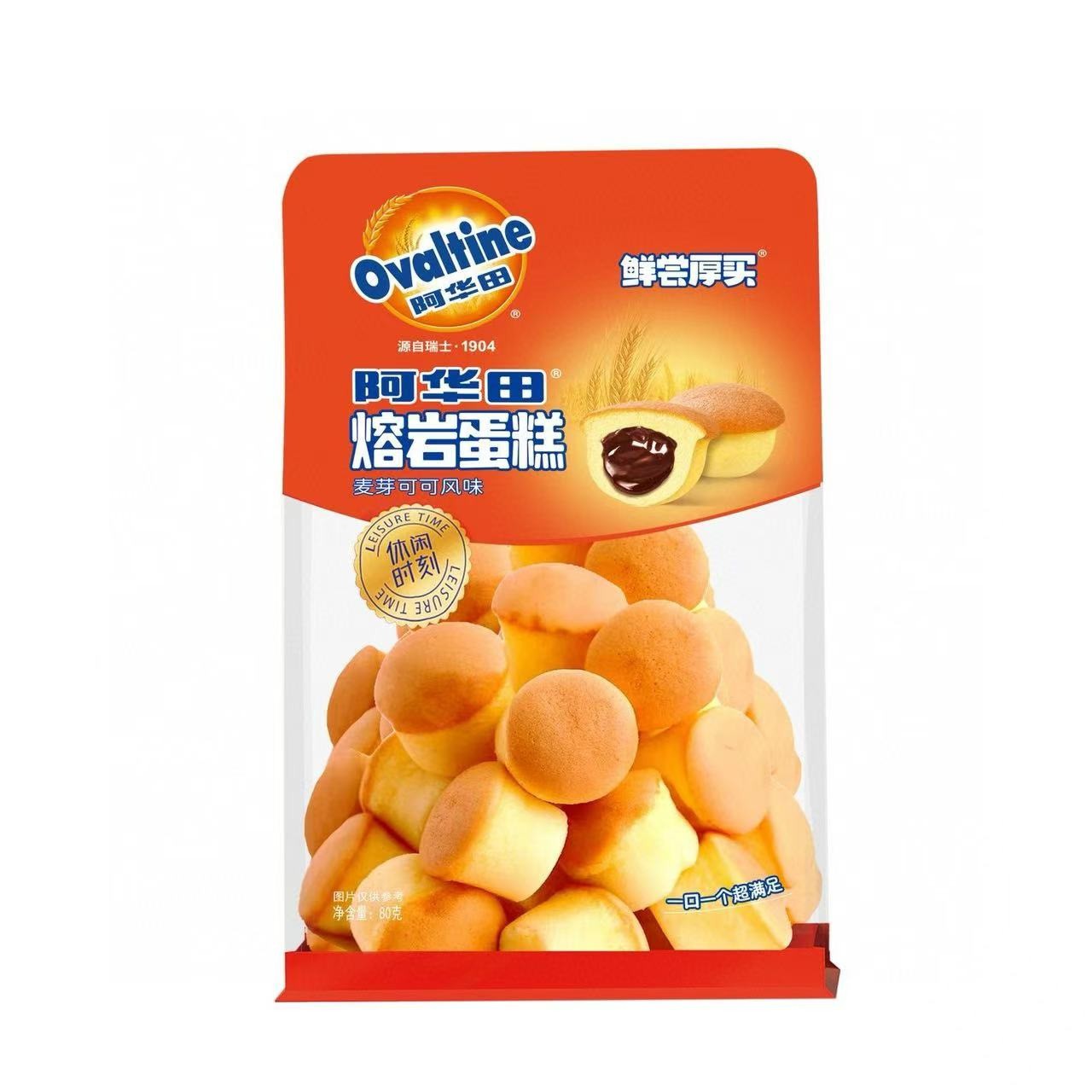 타원형 라바 케이크 맥아 코코아 맛 80g