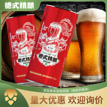 ���������ᾫ�ơ��  �C��Y���b��ʽԭ�{ ���󃞻ݚgӭԃ�r