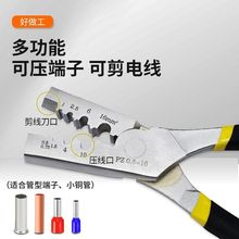 PZ0.5-16����ʽ�ܠ���Ӊ����QEN/VE/TE/GT�~�܉����Q�����䉺�Q