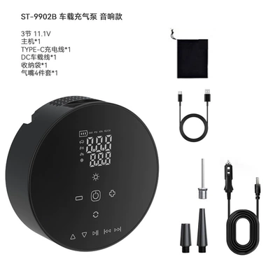 Car Air Pump Small Car Hava nasosu - st-9902bmatte-silver-dual-screen-wireless-digital-display-air-pump-with-spray-paint-function-12v-car-power-cord-backflow-prevention-bluetooth-speaker