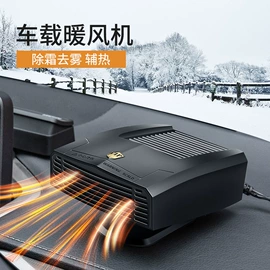 汽车清洁工具;车用吸尘器;清洗/养护剂