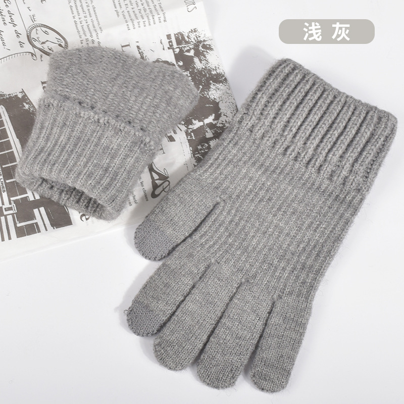 クロスボーダー Amazon ニット手袋暖かいメンズプラス防寒プラスベルベットウールタッチスクリーン手袋メーカー卸売|undefined