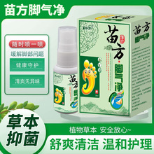 �緽�_����F�ݱ��־�ֹ�W�_���_�WÓƤ���_Ѿ�㲿�o��S�����l