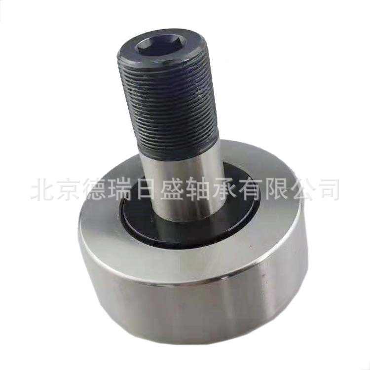 KRV-PP系列螺栓型滚轮轴承 F-213238.4	KRV72-PP 印刷机专用轴承