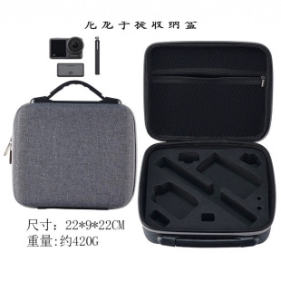 Suitable for Dji Osmo Action5 Pro Dji Action Camera Cosmetics Bag Camera Clutch Bag