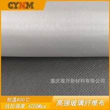 ��¸ߏ��Ȳ����w�S���͜�800�������ȼ���쾀��͸����������