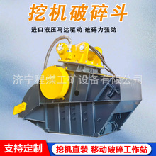 �ڙC���鶷���Bʯ�^�K�Vɽ��ʯ����������ʯ���Ϸ��鶷�ڙC���鶷