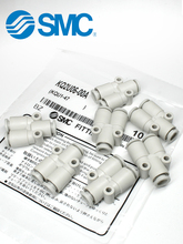 SMC气动Y型KQ2U三通气管快速接头变径4/6/10/8mm空气软管快插气头