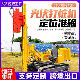 钻探机;桩工机械;挖掘机械