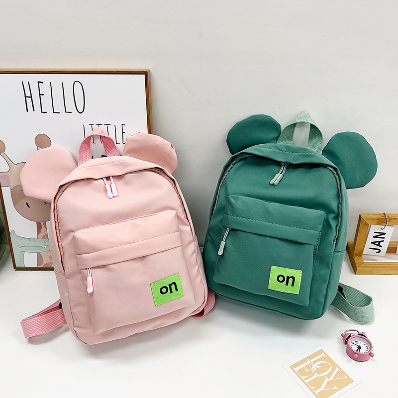 Cute and Fun Double Shoulder Backpack for Boys and Girls, New Student Schoolbag, Kindergarten Bag, Solid Color Casual Backpack