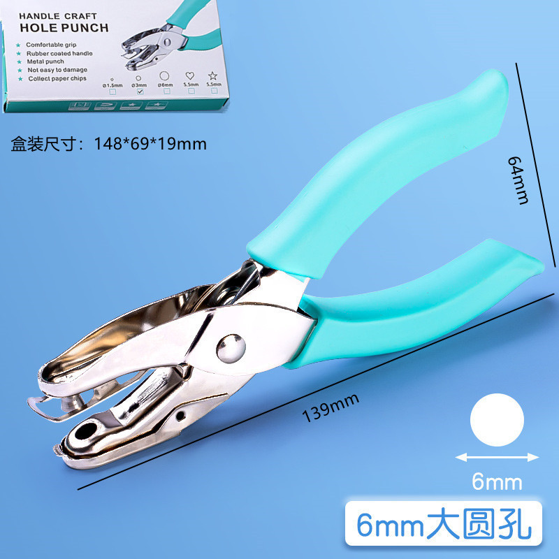 Punzonadora astronómica al por mayor pequeña perforadora de archivos de un solo orificio de metal