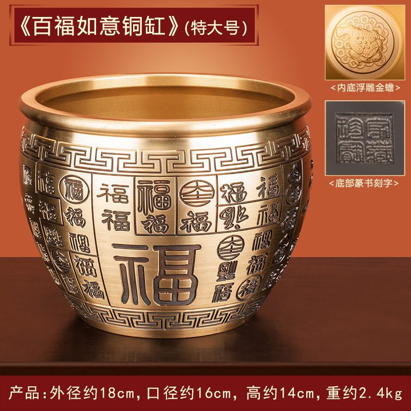 ✅"파후루이" 특대형 [✅엄선된 실크 조각품]