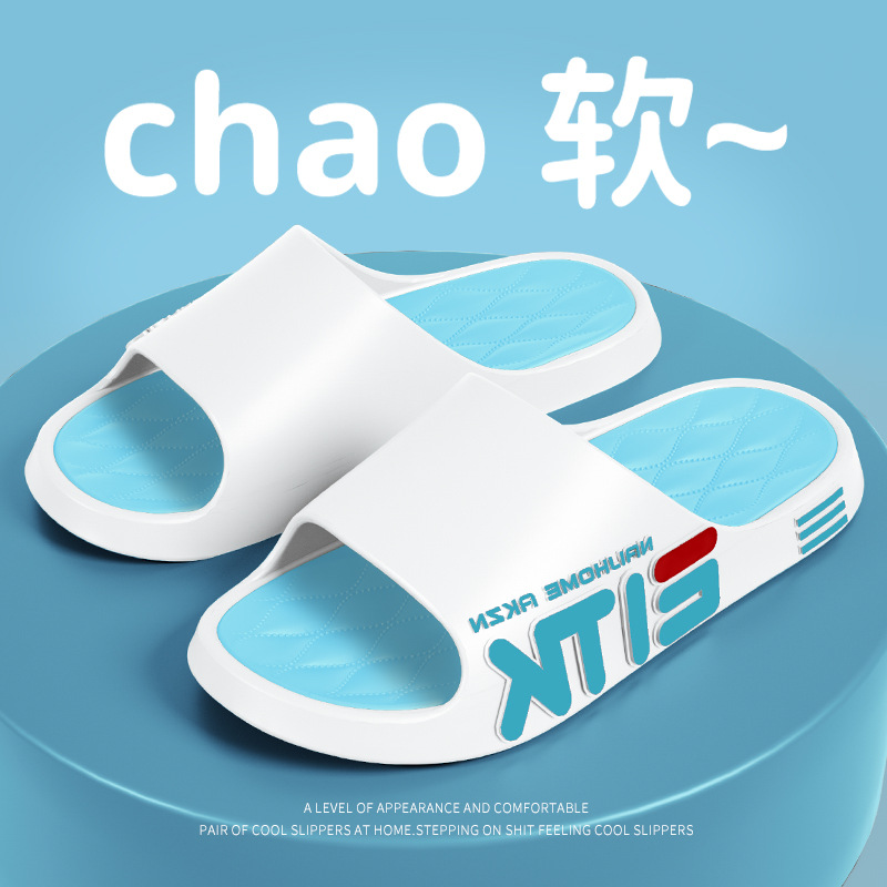 Zapatillas para hombres y mujeres antiolor fondo grueso interior baño doméstico antideslizante pareja de baño para usar zapatillas frías para hombres y mujeres