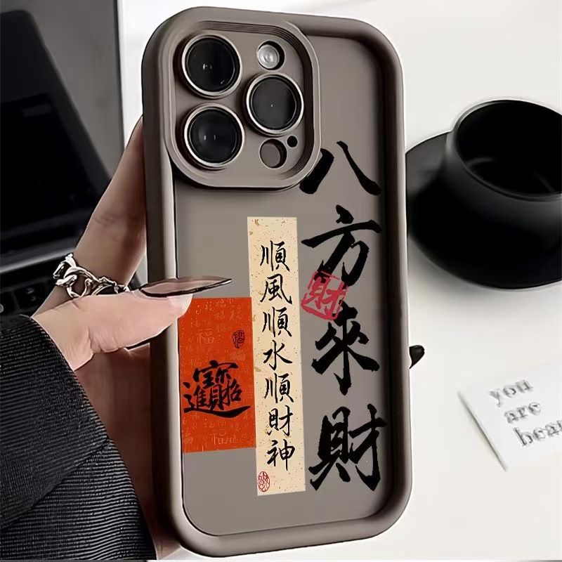 Escalera Sky Eye para iPhone 16pro funda para teléfono móvil Apple 15 anti-caída 14pro/13promax nuevo 12x