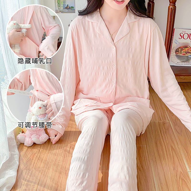 -8 # 라이트 핑크