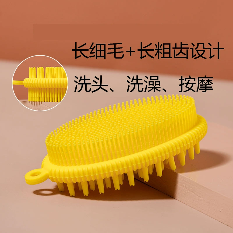 Силиконовая щетка для ванны, щетка для волос, массажная щетка для младенцев, щетка для эфирных масел, SPA-щетка, щетка для ванны и волос, щетка для ванны для взрослых, силиконовая