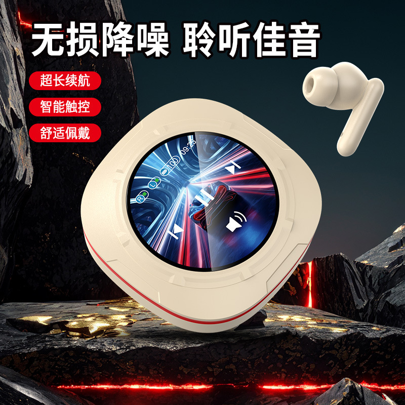 G50 Headset 3D Magic Card In-Ear Portable Noise Reduction Sports Charging Headset Wireless Bluetooth Headset G50 Headset 3D Magic Card In-Ear Portable Noise Reduction Sports Charging Headset Wireless Bluetooth Headset