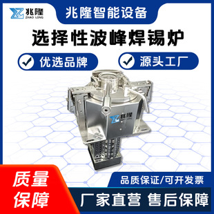 С���x���Բ��庸���凊�a�t ����ʽ8����늴ű��a�t ��Ч����