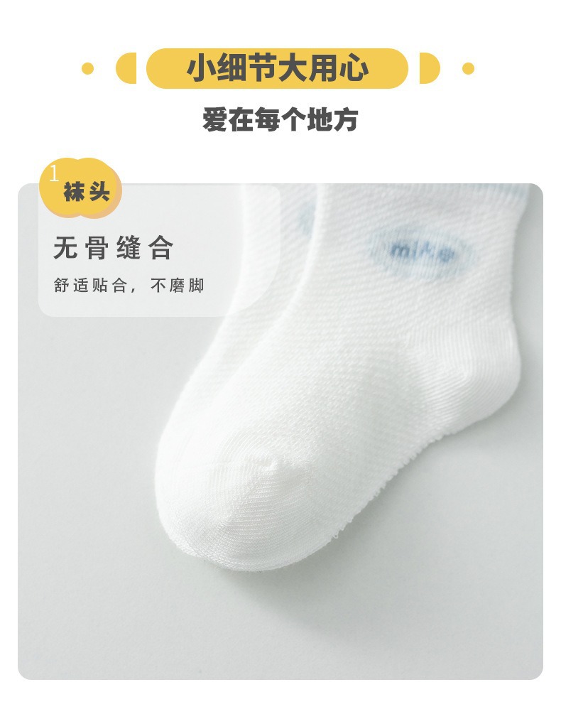 详情图_15.jpg