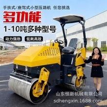 ��·�CС��3�����Ӊ���ȫҺ���p���݆���{�ַ�ʽ���z݆���a�S��