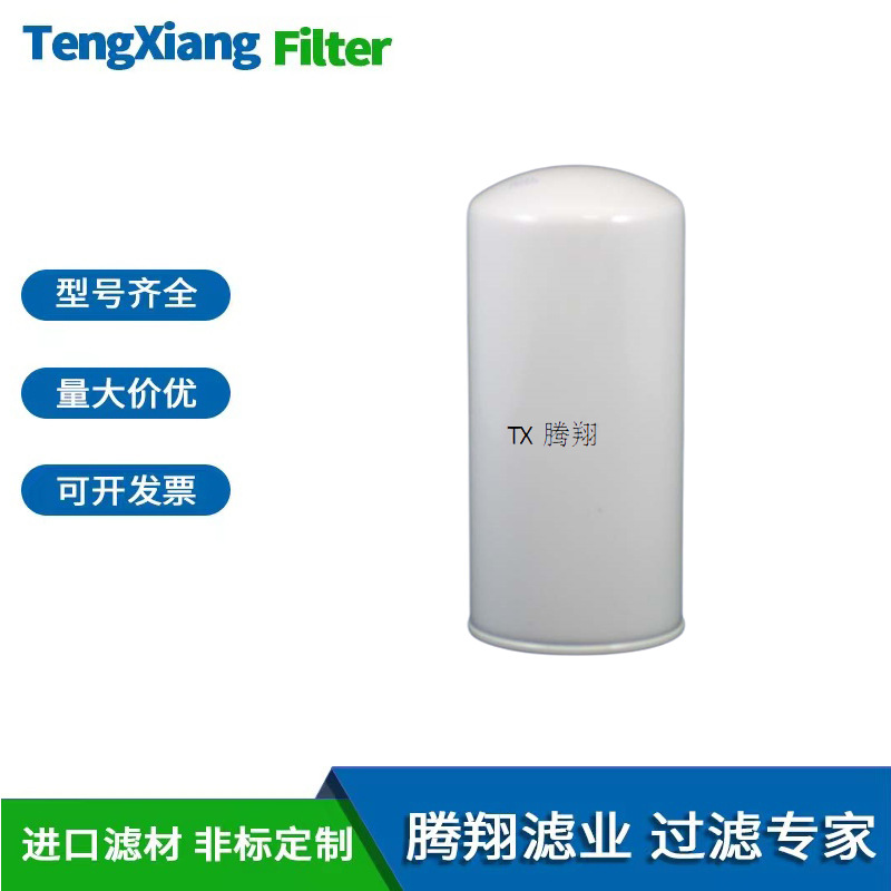 912012900山特维克滤芯 厂家折叠滤芯油除杂质