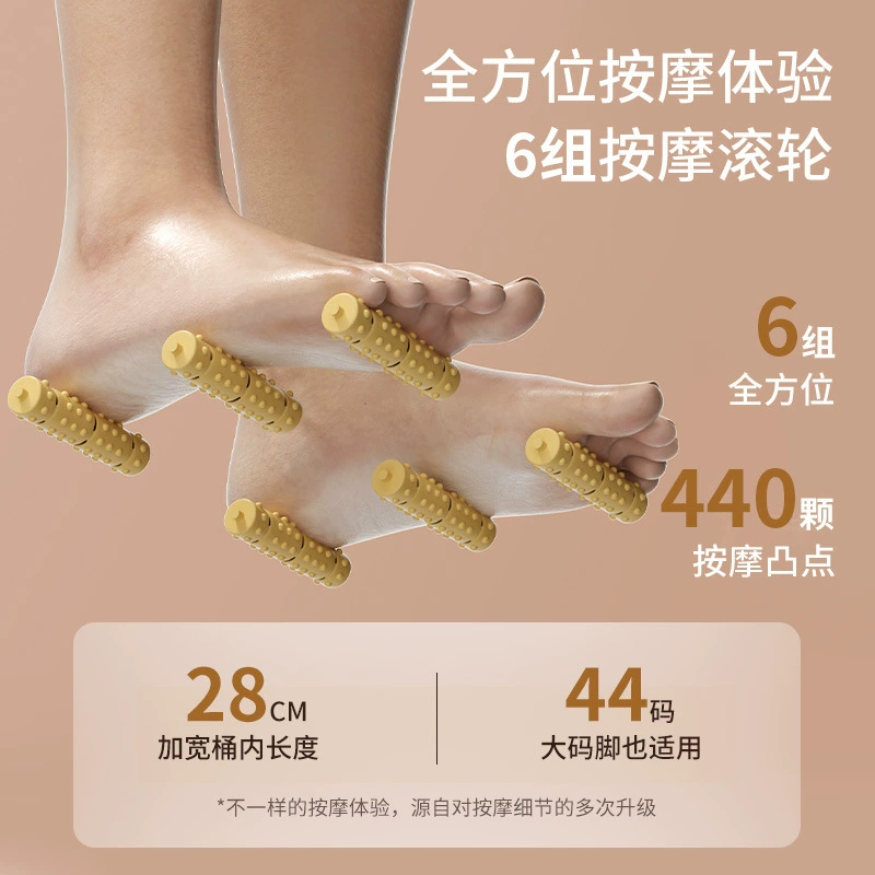 Soak the foot bucket light luxury wind, wash the foot barrel portable belt with wheel plastic foot bathtub