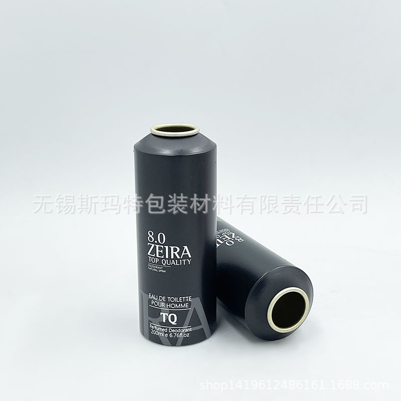 45 50 53 59 66直径  金属 印刷logo 冷媒铝罐 铝瓶 配阀门