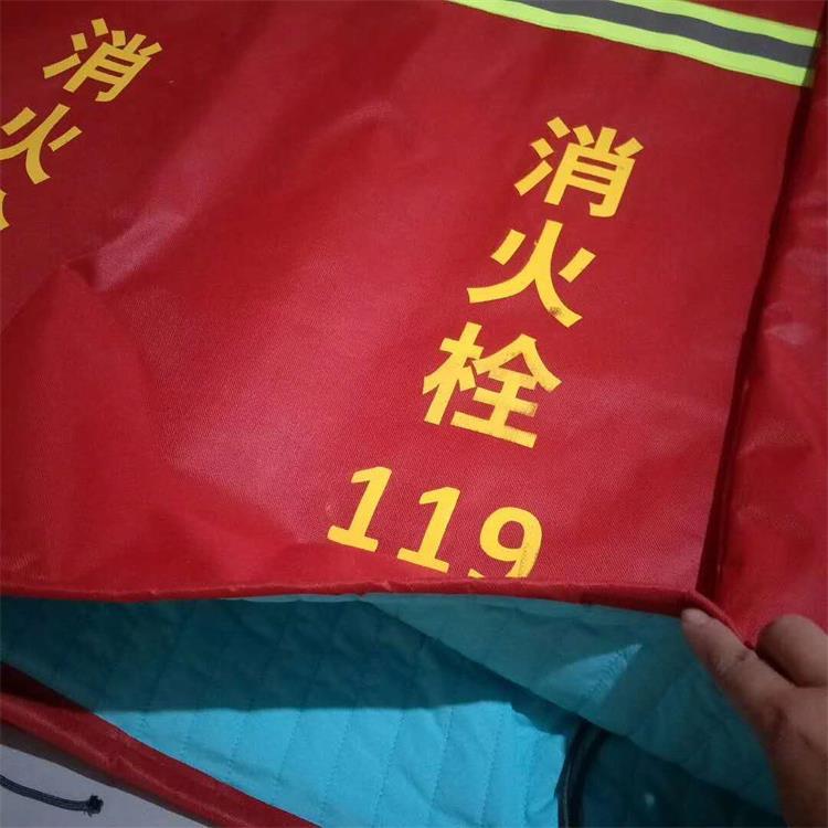 室外消火栓保护罩灭火器消防炮罩加厚防雨防尘罩接合器防冻保温套