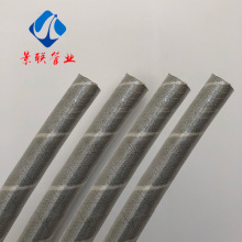 �͸ߜ��ͻ���ȼ�z�ܷ���ʯ���z�ܲ����w�S��ȼ�z�����l�t�z�܏S��