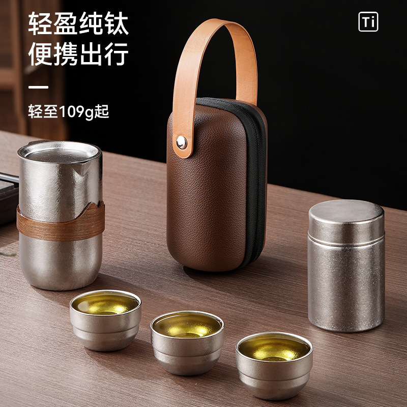 In-Stock Pure Titanium Tea Set Portable Tea Infuser Double-Layer Tea Cup Teapot Tea-Water Separation Gift Set Titanium Cup
