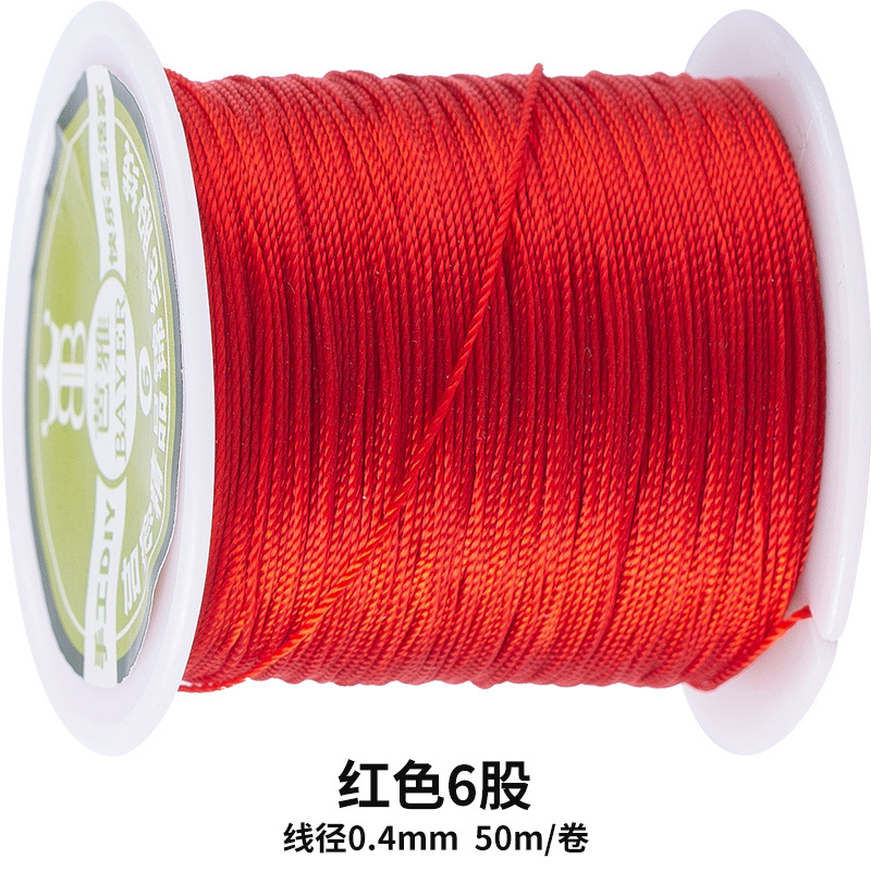 China nudo especial de cuerda roja hecha a mano DIY cuerda roja cadena cuerda trenzada anillo pulsera collar cuerda roja línea 5