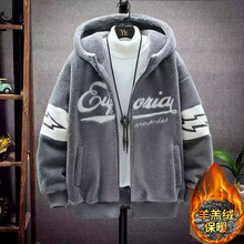 冬天外套男加绒加厚青少年男装帅气初中高中学生保暖羊羔绒棉衣潮